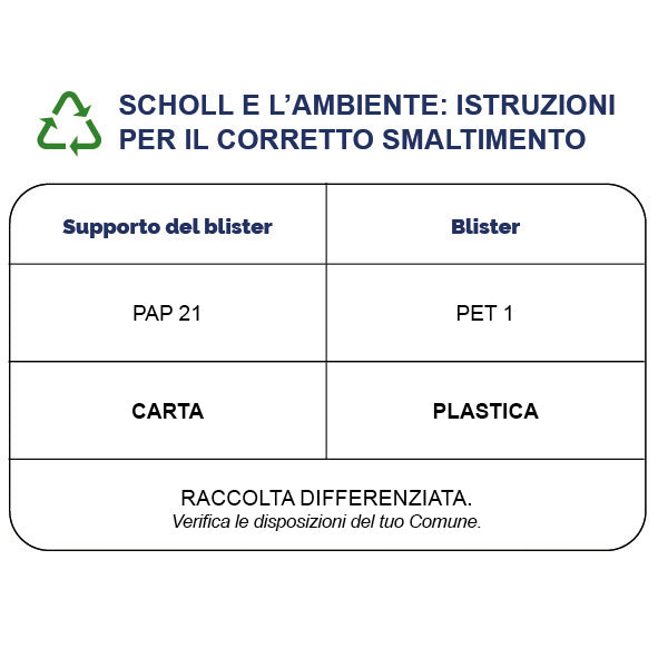 Talón de gel - pequeño