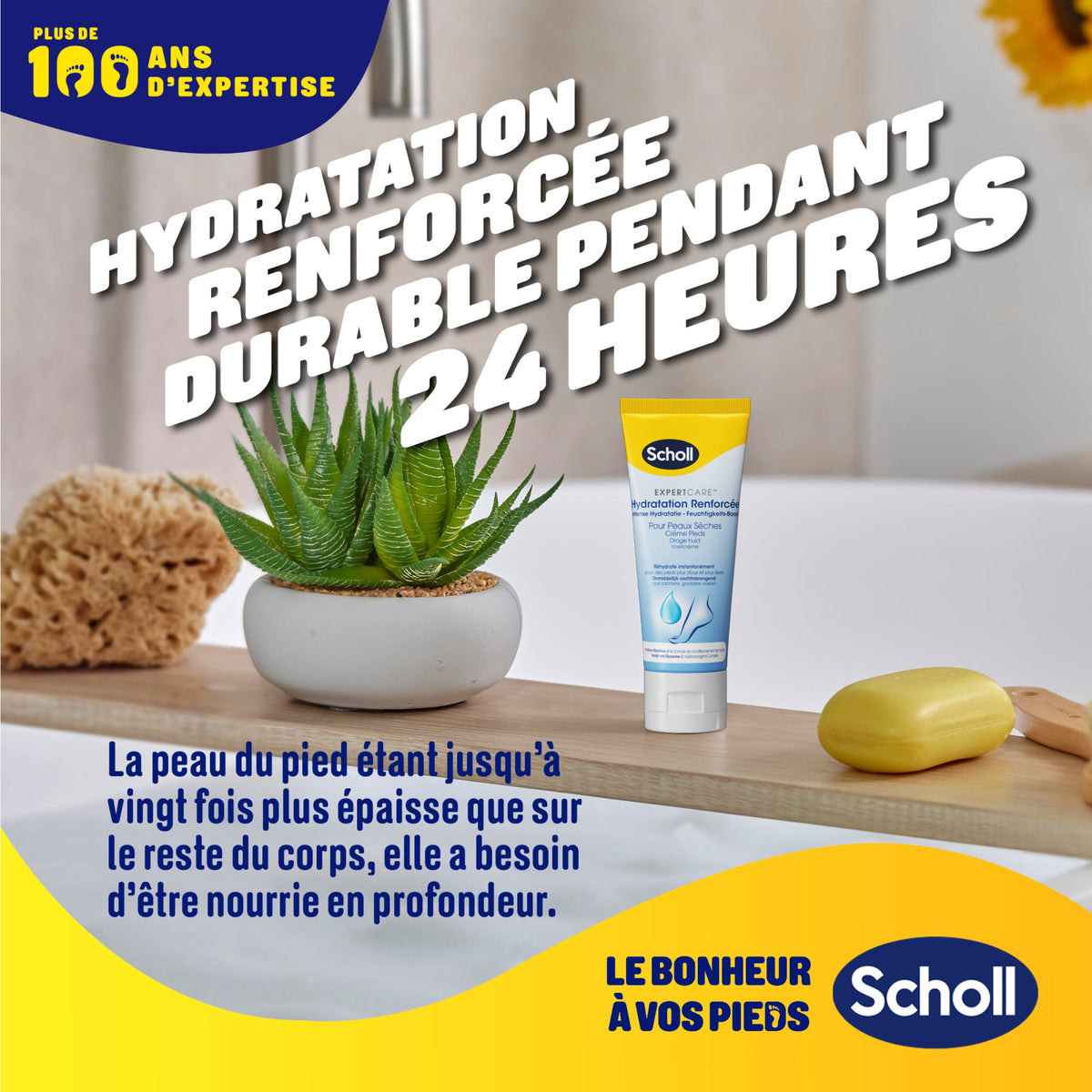 Scholl fodcreme med ekstra fugt til tør hud, 75ml