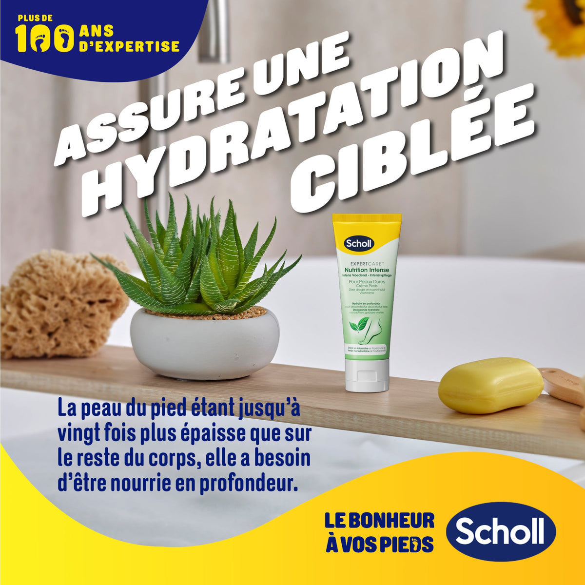 Scholl intensywnie odżywczy krem do stóp do twardej skóry, 75ml