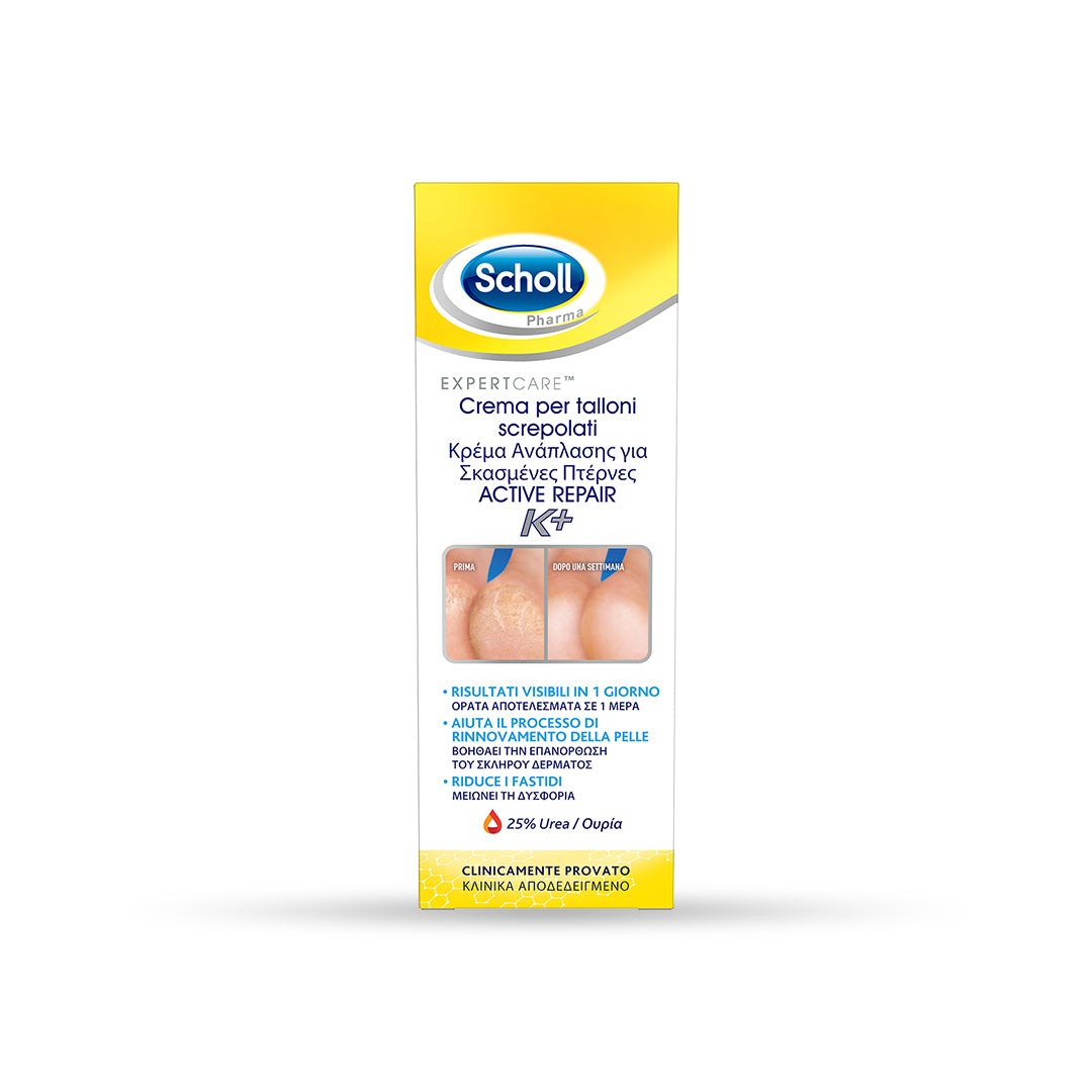 Κρέμα Ανάπλασης για Σκασμένες Πτέρνες K+ 60ml