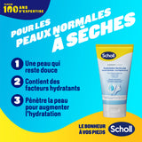 Scholl Voetencrème met extra hydratatie voor droge huid, 150ml