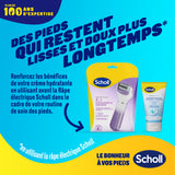 Scholl Voetencrème met extra hydratatie voor droge huid, 150ml