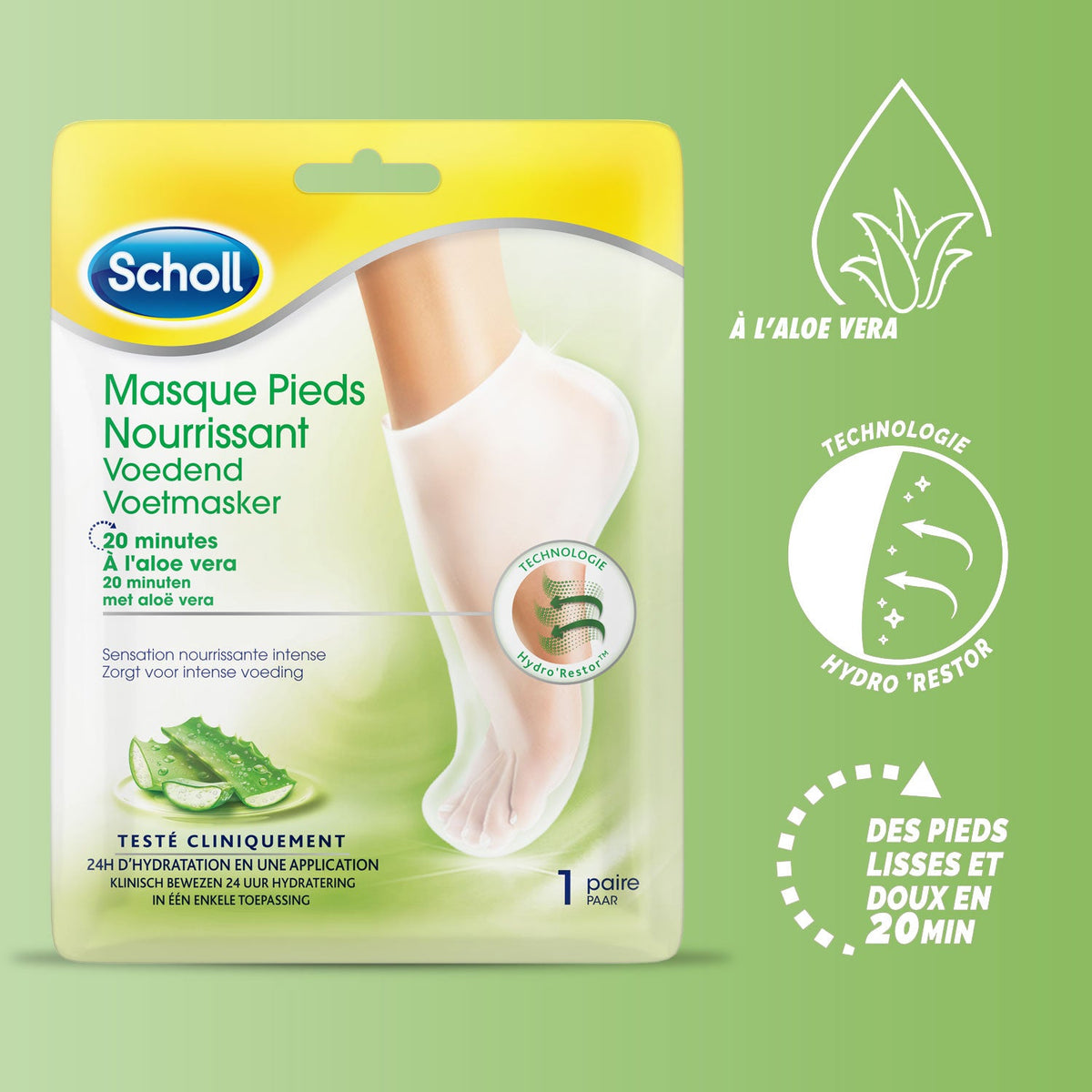 Masque à l’aloé vera