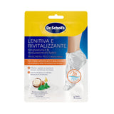 Masque apaisant et revitalisant pour les pieds