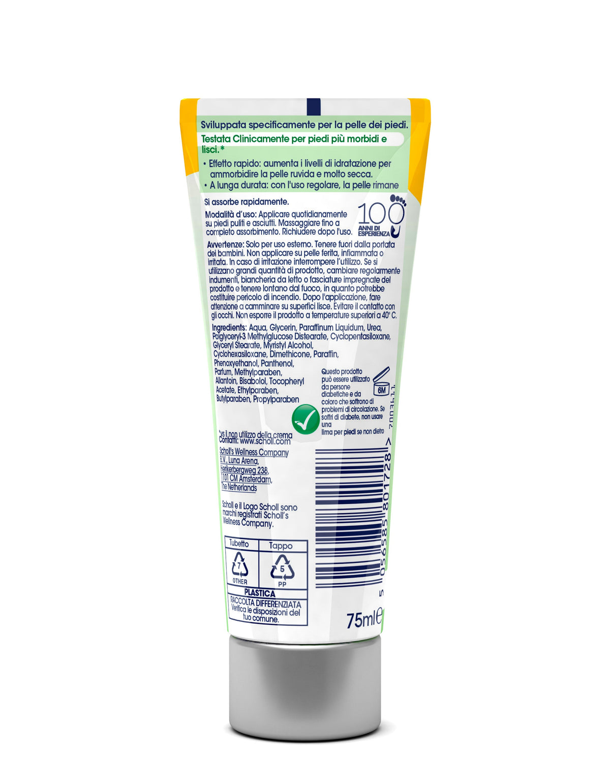 Intensiv nærende creme til ru og hård hud – 75 ml