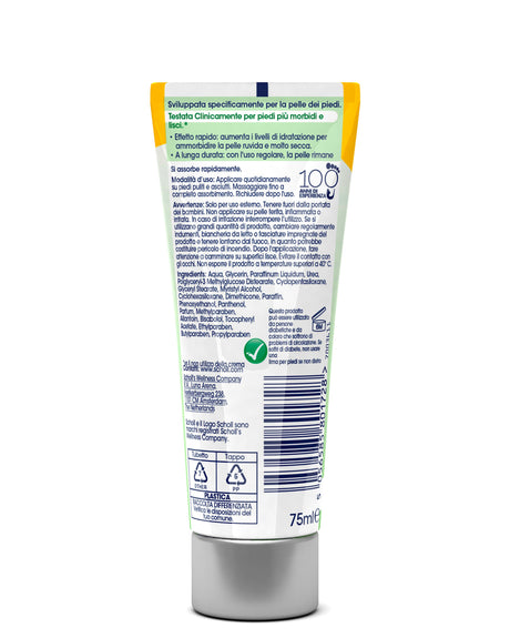 Intensiv nærende creme til ru og hård hud – 75 ml