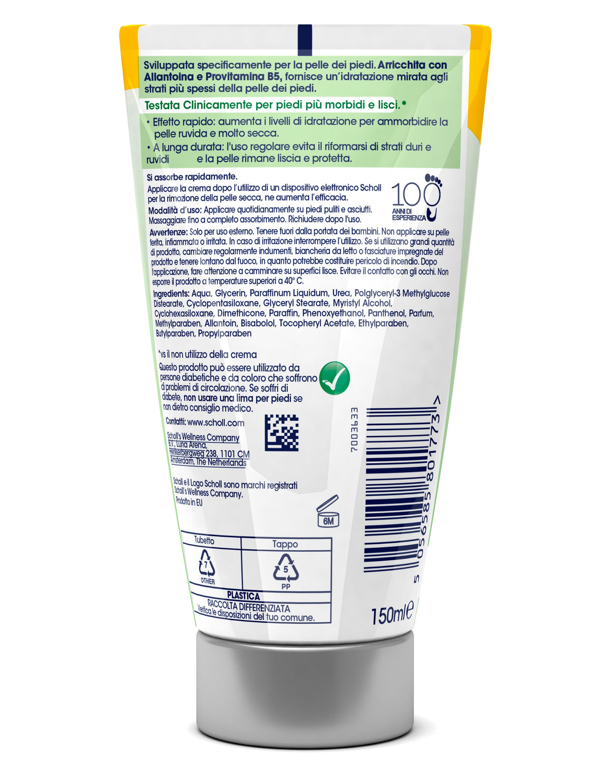 Crema Nutriente Intensiva per pelle ruvida e dura – 150 ml