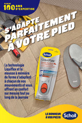 Scholl LiquiFlex インソール 男性用 強力サポート - サイズ 41-46.5