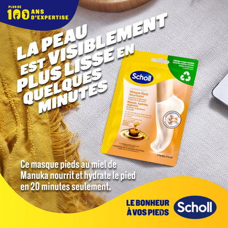 Masque Nourrissant Pour Pieds Scholl au Miel de Manuka