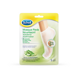Masque à l’aloé vera