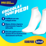 Pedimask ripara Intensamente, idrata, rigenera