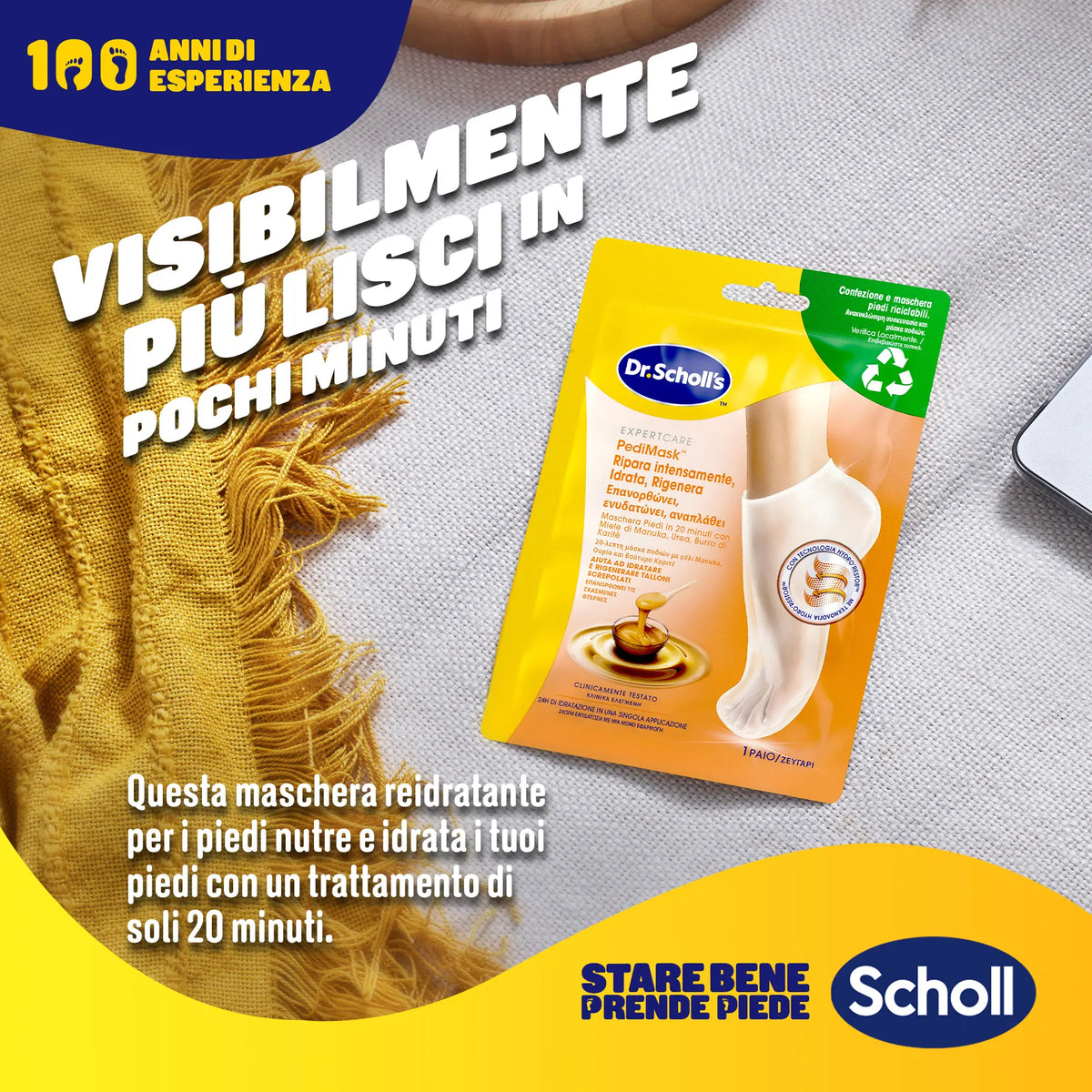 Pedimask ripara Intensamente, idrata, rigenera