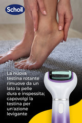 Expert Care λείανση και απαλότητα 2 σε 1