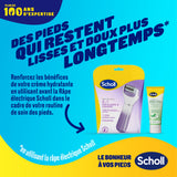 Scholl intensywnie odżywczy krem do stóp do twardej skóry, 75ml