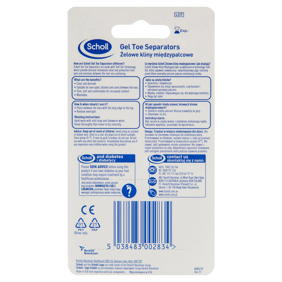Scholl Gel Toe Separators Pain Relief