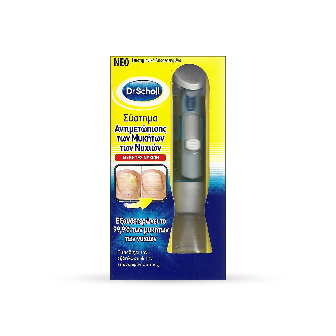 Körömgomba elleni kezelőrendszer, 3,8 ml