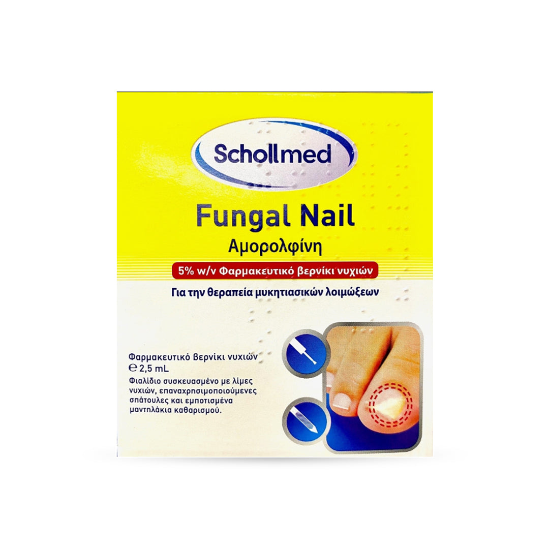 Lakier do paznokci przeciw grzybicy 2,5 ml